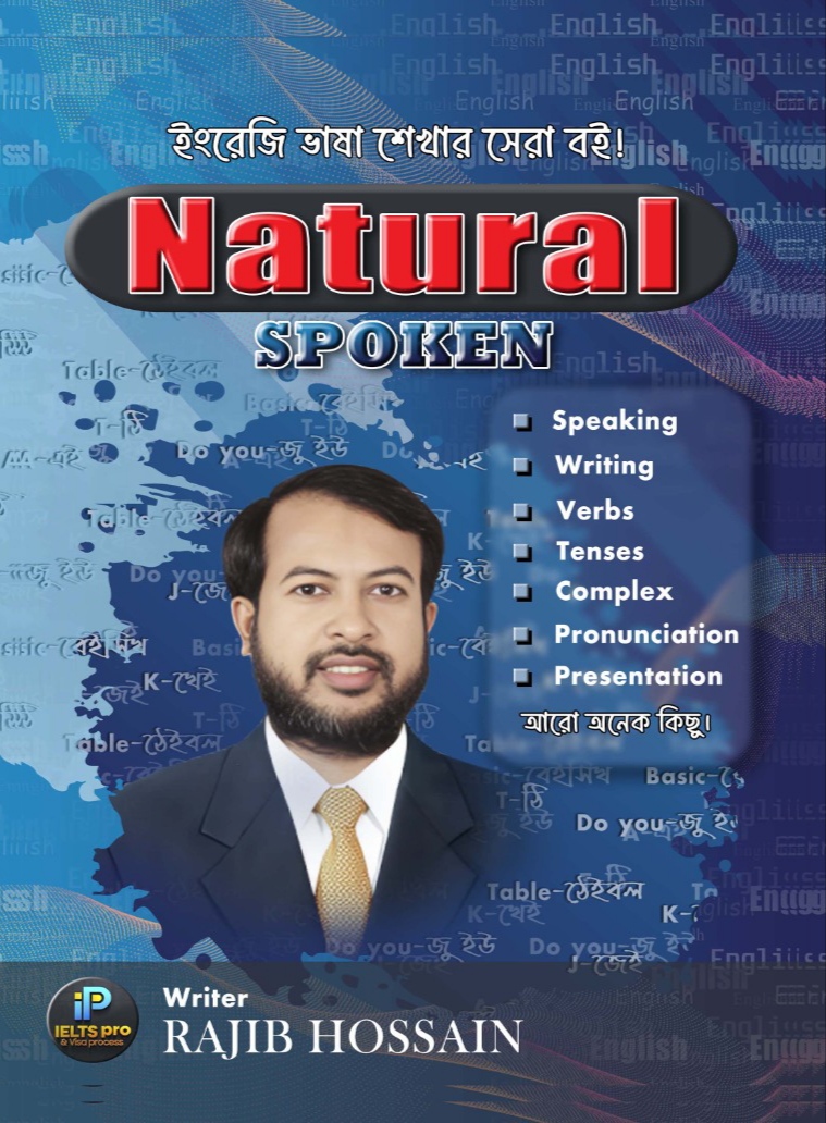 Natural Spoken Book Cover - English spoken learning book by Rajib Hossain